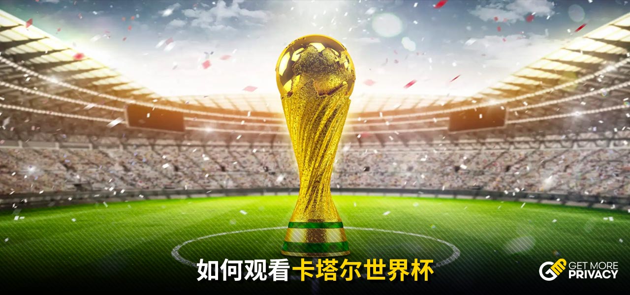 切尔西的整