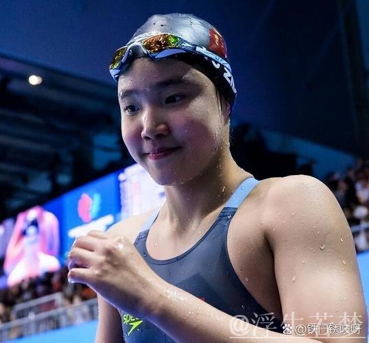 18岁新星三日双创游泳纪录 18岁新星三日双创游泳纪录