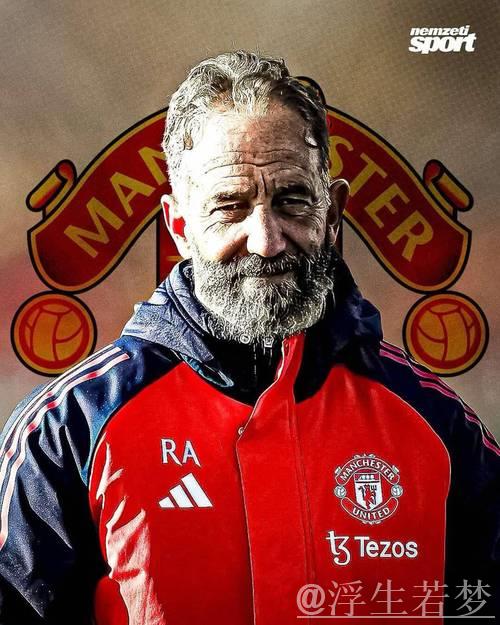 曼联官宣球员离队:冬窗结束后滕哈格麾下再减一员 曼联官宣球员离队:冬窗结束后滕哈格麾下再减一员