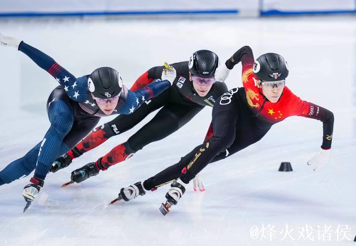 新赛季短道速滑世界杯拉开帷幕 中国队首日多项目顺利晋级 新赛季短道速滑世界杯拉开帷幕 中国队首日多项目顺利晋级